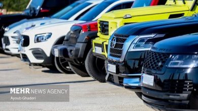 فروش ۶ خودروی وارداتی آغاز شد+ جزئیات - خبرگزاری مهر | اخبار ایران و جهان